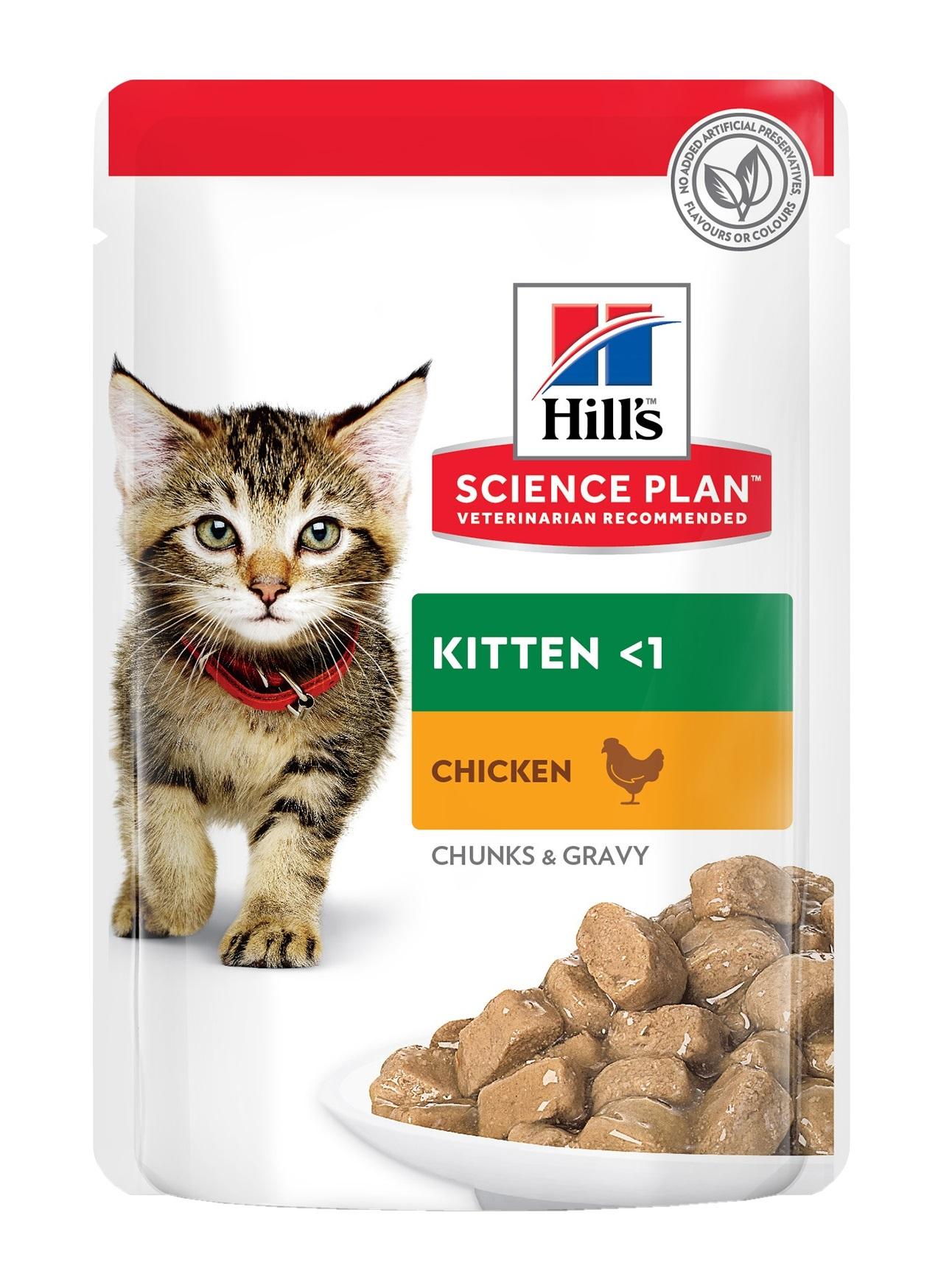 Hill's Kitten Healthy Development  Для котят до 12 месяцев  с курицей 85г (пауч)