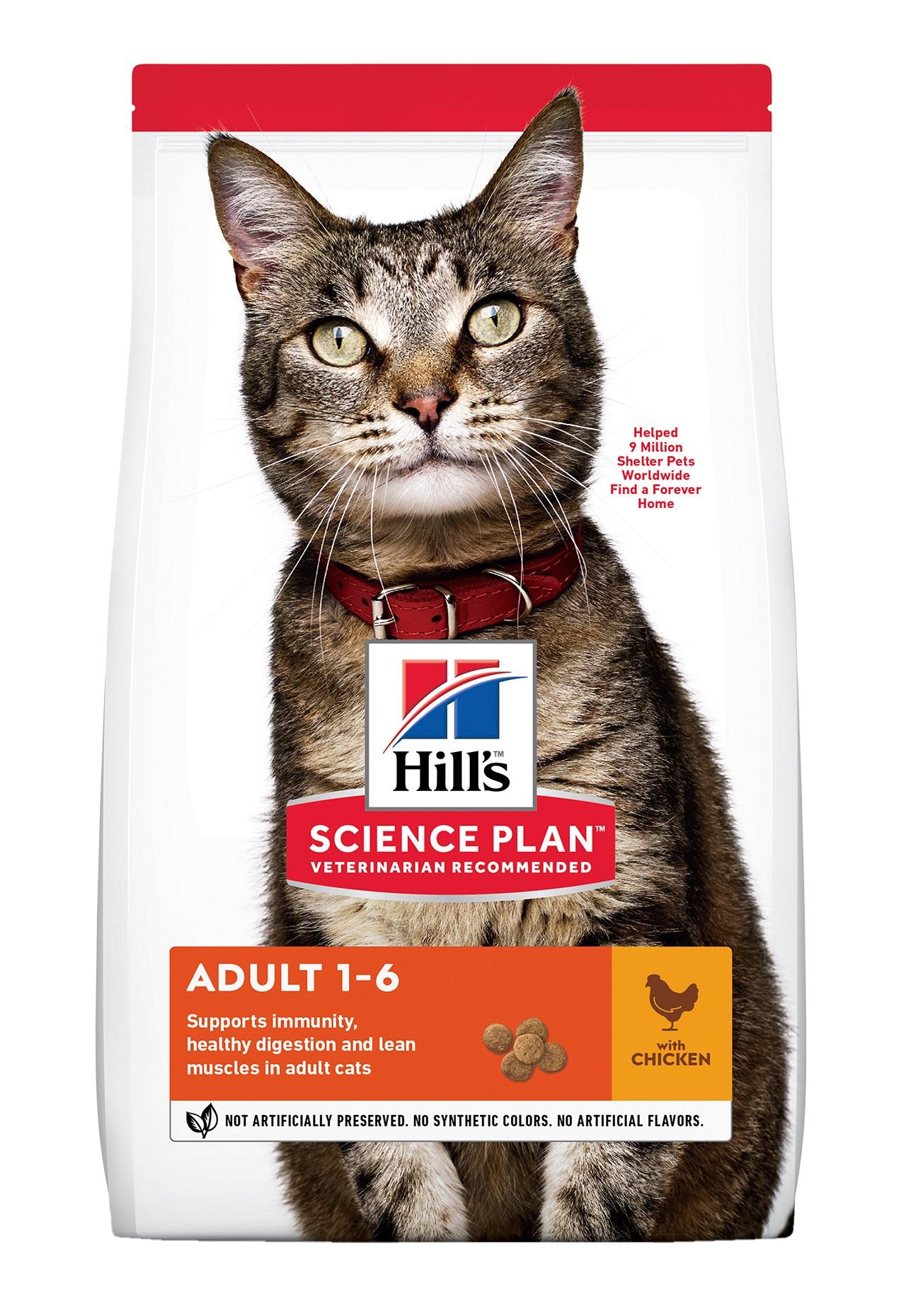 Hills Science Plan Adult 1-6 with Chicken 300г (курица)