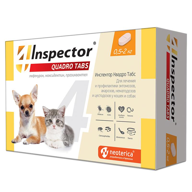 Inspector Таблетки от внешних и внутренних паразитов для кошек и собак 0,5-2кг