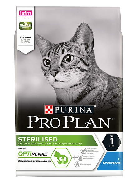 Pro Plan Sterilised Для стерилизованных кошек 10кг (кролик)