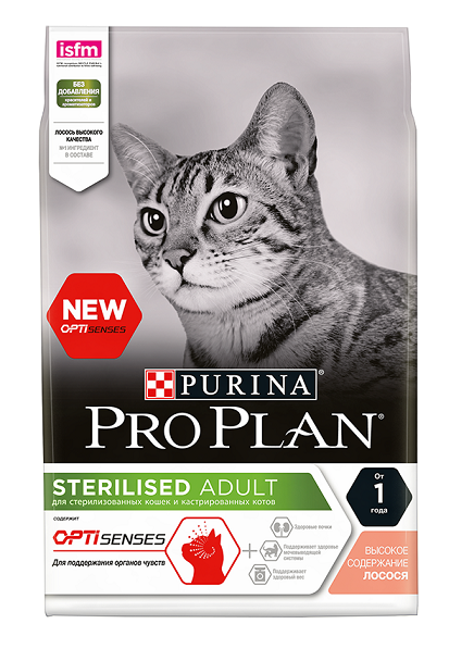 Pro Plan Sterilised Для стерилизованных кошек 3кг (лосось)