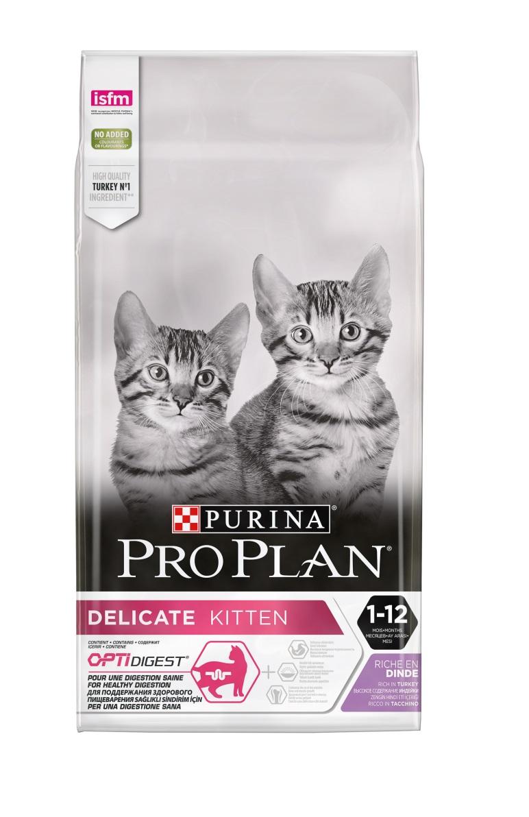 Pro Plan Kitten Delicate Для котят с чувствительным пищеварением 10кг (индейка)