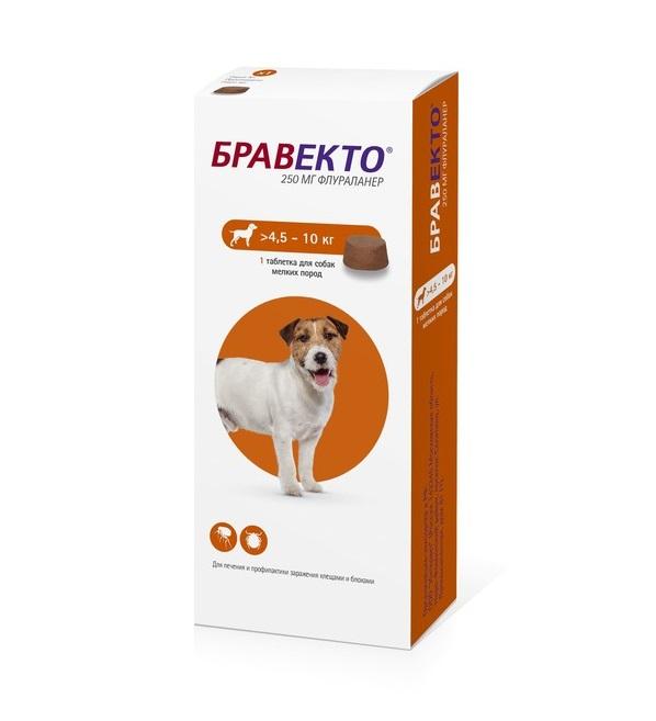 Бравекто жевательная таблетка от блох и клещей для собак весом от 4,5 до 10 кг - 250 мг