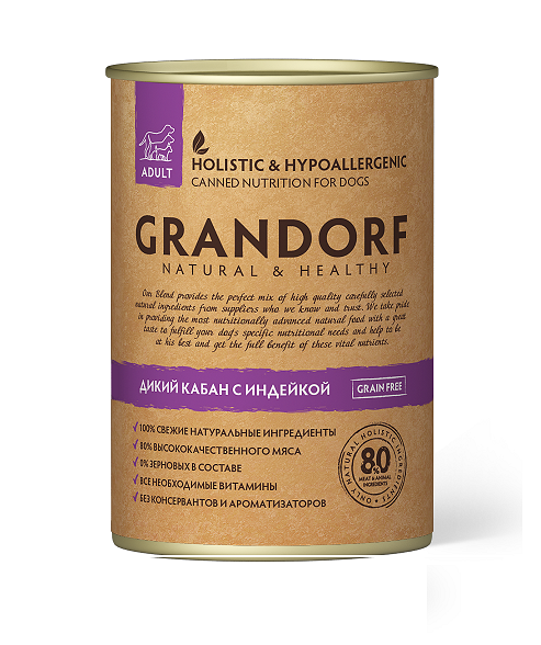 Grandorf Консервы Для взрослых собак всех пород, мясо дикого кабана и индейки 400г (банка)