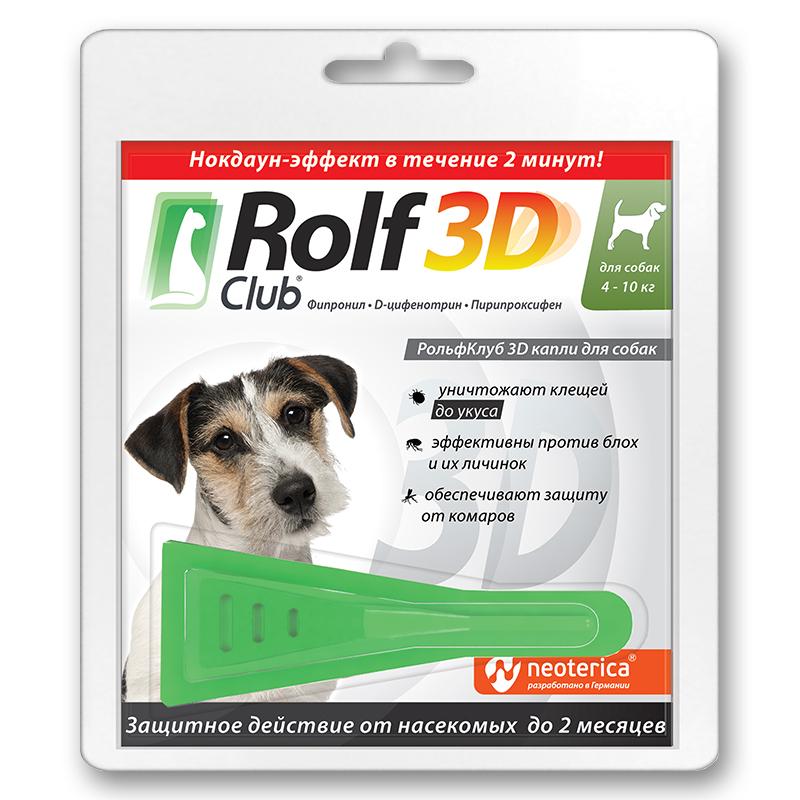 ROLF 3D Капли от клещей и блох для собак 4 - 10кг