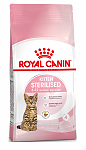 ROYAL CANIN Kitten Sterilised 2кг