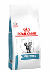 Royal Canin Anallergenic for Cat 2кг