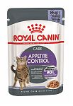 ROYAL CANIN Care Appetite Control (в желе, пауч) 85г