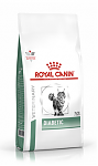 Royal Canin Diabetic DS46 Feline for cat 1,5кг