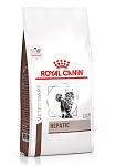ROYAL CANIN Hepatic HF26 Feline 2кг