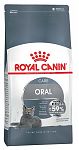 ROYAL CANIN Oral Care 400г
