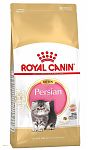 ROYAL CANIN Persian Kitten 2кг