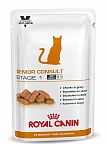 ROYAL CANIN Senior Consult Stage 1 WET 100 пауч