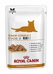 ROYAL CANIN Senior Consult Stage 2 WET 100г пауч