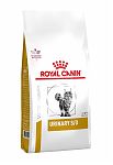 ROYAL CANIN Urinary S/O for Cat 1.5кг