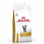 ROYAL CANIN Urinary S/O Moderate calorie Feline for Cat 1,5кг