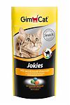 Gimcat Лакомство для кошек Jokies 40г