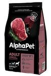 Сухой корм AlphaPet Superpremium для взрослых собак крупных пород, с говядиной и потрошками 3 кг