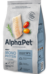 Сухой корм AlphaPet Superpremium MONOPROTEIN из белой рыбы для взрослых собак мелких пород 3 кг