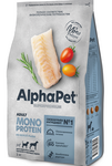 Сухой корм AlphaPet Superpremium MONOPROTEIN из белой рыбы для взрослых собак средних и крупных пород 2 кг