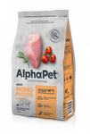 Сухой корм AlphaPet Superpremium MONOPROTEIN из индейки для взрослых собак мелких пород 3 кг