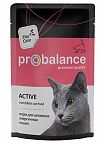 Probalance Active Для активных и энергичных кошек 85г (пауч)