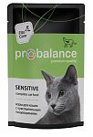 Probalance Sensitive Для кошек с чувствительным пищеварением 85г (пауч)