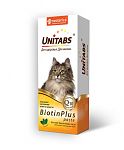 Unitabs BiotinPlus с Q10 Паста с Биотином и Таурином для кошек 120мл