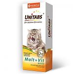 Unitabs Malt+Vit Паста для кошек с таурином для вывода шерсти, 120м