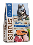 Sirius Сухой корм премиум класса для собак с повышенной активностью, три мяса с овощами 15кг