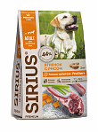 Sirius Сухой корм премиум класса для взрослых собак, ягненок и рис 15кг