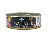 Корм влажный Matisse Mousse Lamb, 85г мусс с ягнёнком. д/взр. кошек