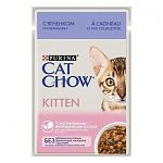 Cat Chow Влажный корм для котят с ягненком и кабачками в соусе 85г (пауч)