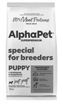 Сухой корм AlphaPet Superpremium for Breeders для щенков мелких пород мини с ягненком и индейкой 18 кг