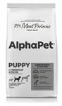 Сухой корм AlphaPet Superpremium for Breeders для щенков средних пород с говядиной и рисом 18 кг