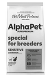 Сухой корм AlphaPet Superpremium for Breeders для взрослых кошек с чувствительным пищеварением, ягненок 7,5 кг