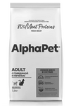 Сухой корм AlphaPet Superpremium for Breeders для взрослых кошек с говядиной и печенью 7,5 кг