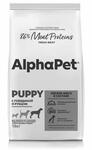 Сухой корм AlphaPet Superpremium for Breeders для щенков крупных пород до 6 месяцев, с говядиной и рубцом 18 кг