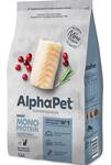 Сухой корм AlphaPet Superpremium MONOPROTEIN из белой рыбы для взрослых кошек 3 кг