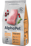 Сухой корм AlphaPet Superpremium MONOPROTEIN из индейки для взрослых кошек 3 кг