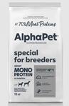 Сухой корм AlphaPet Superpremium MONOPROTEIN for Breeders из индейки для взрослых собак средних и крупных пород 18 кг