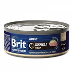 Brit Premium by Nature консервы с мясом курицы и сыром для кошек 100г