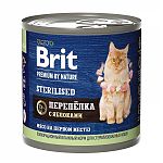 Brit Premium by Nature консервы с мясом перепёлки и яблоками для стерилизованных кошек 200г