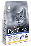 Pro Plan Adult 7+ Для кошек старше 7 лет 1,5кг (курица)