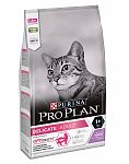 Pro Plan Delicate Для кошек с чувствительным пищеварением 1,5кг (индейка)