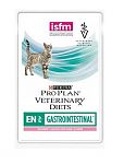 Pro Plan EN St/Ox Gastrointestinal Кусочки в желе с лососем для кошек 85г. (пауч)
