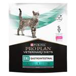 Pro Plan EN St/Ox Gastrointestinal Рацион для кошек 400г.
