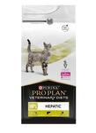 Pro Plan HP St/Ox Hepatic Рацион для кошек 1.5кг