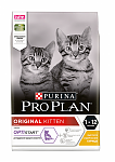 Pro Plan Kitten Для котят 1,5кг (курица)