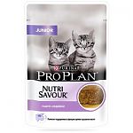 Pro Plan Junior Паштет для котят, с индейкой 85г (пауч)